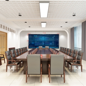 现代 会议室