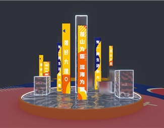现代水波纹不锈钢