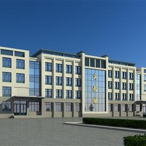 现代 学校 实验楼