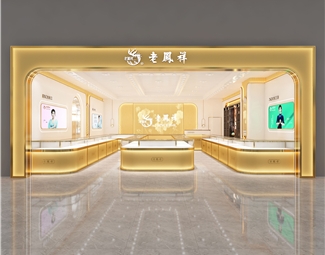 轻奢 珠宝店 老凤祥