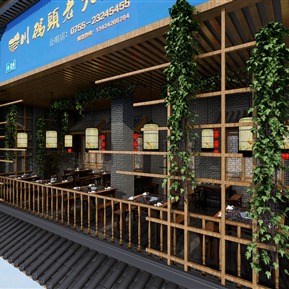 新中式 火锅店 二楼 餐厅