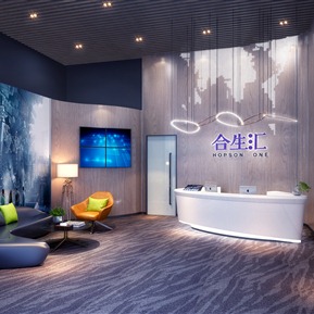 现代 前台 办公前台