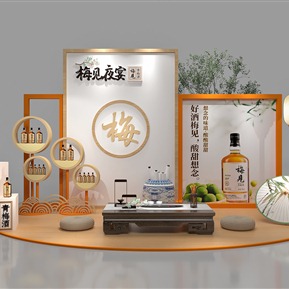 新中式 美陈 梅见