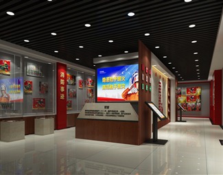 现代 展厅 荣誉室