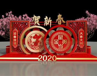 新中式 美陈 春节新年美陈