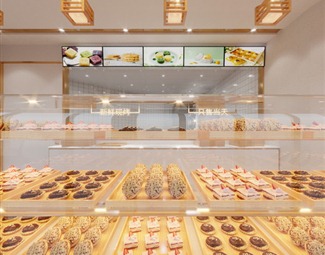 现代 蛋糕店