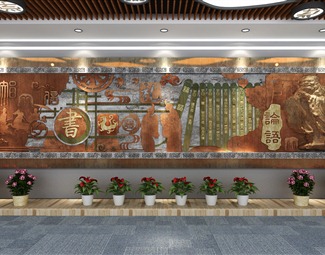新中式 文化墙 学校文化墙国学文化墙孔子文化墙