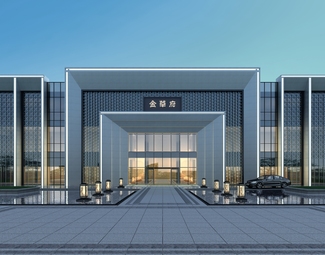 现代 售楼处建筑 售楼部