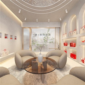 现代 专卖店 燕窝店