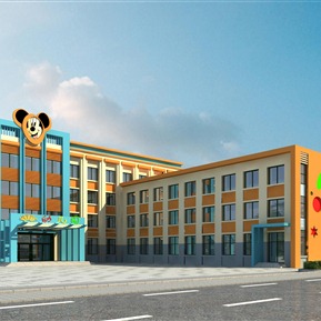 现代 幼儿园建筑 幼儿园