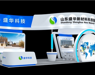 现代展示大厅