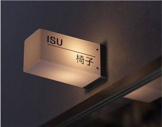 现代灯箱文化墙