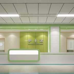 现代 护士站 儿科护士站