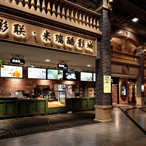 美式 电影院大厅 电影院大堂