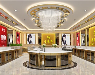 现代现代珠宝店