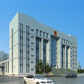 现代 法院建筑 公安局政府法院