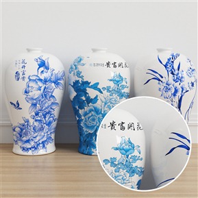 白色高光花卉图案陶瓷 高光陶瓷 VR