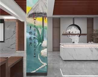 现代 专卖店 乡村振兴专卖店