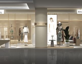 现代 服装店 中淑大淑女装店