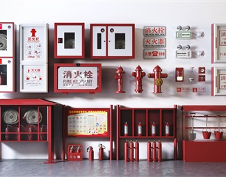现代现代消防柜