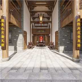 中式 四合院
