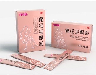 现代药用品