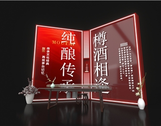 新中式 美陈 签到