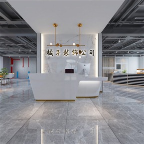 现代 前台 装修公司办公全景