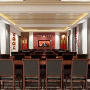 现代 会议室 党员活动室会议室