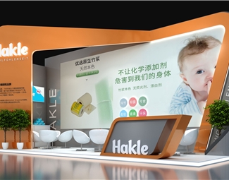现代 展览 展台