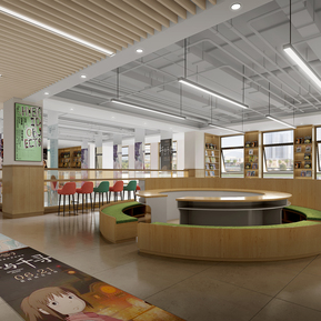 现代 阅览室 报刊阅览区