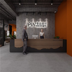 工业LOFT 前台 办公空间