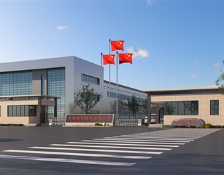 现代 厂房 工厂公司大门入口 门卫岗亭 国旗 景石