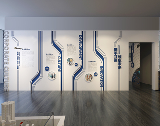 现代 展厅 企业文化展厅