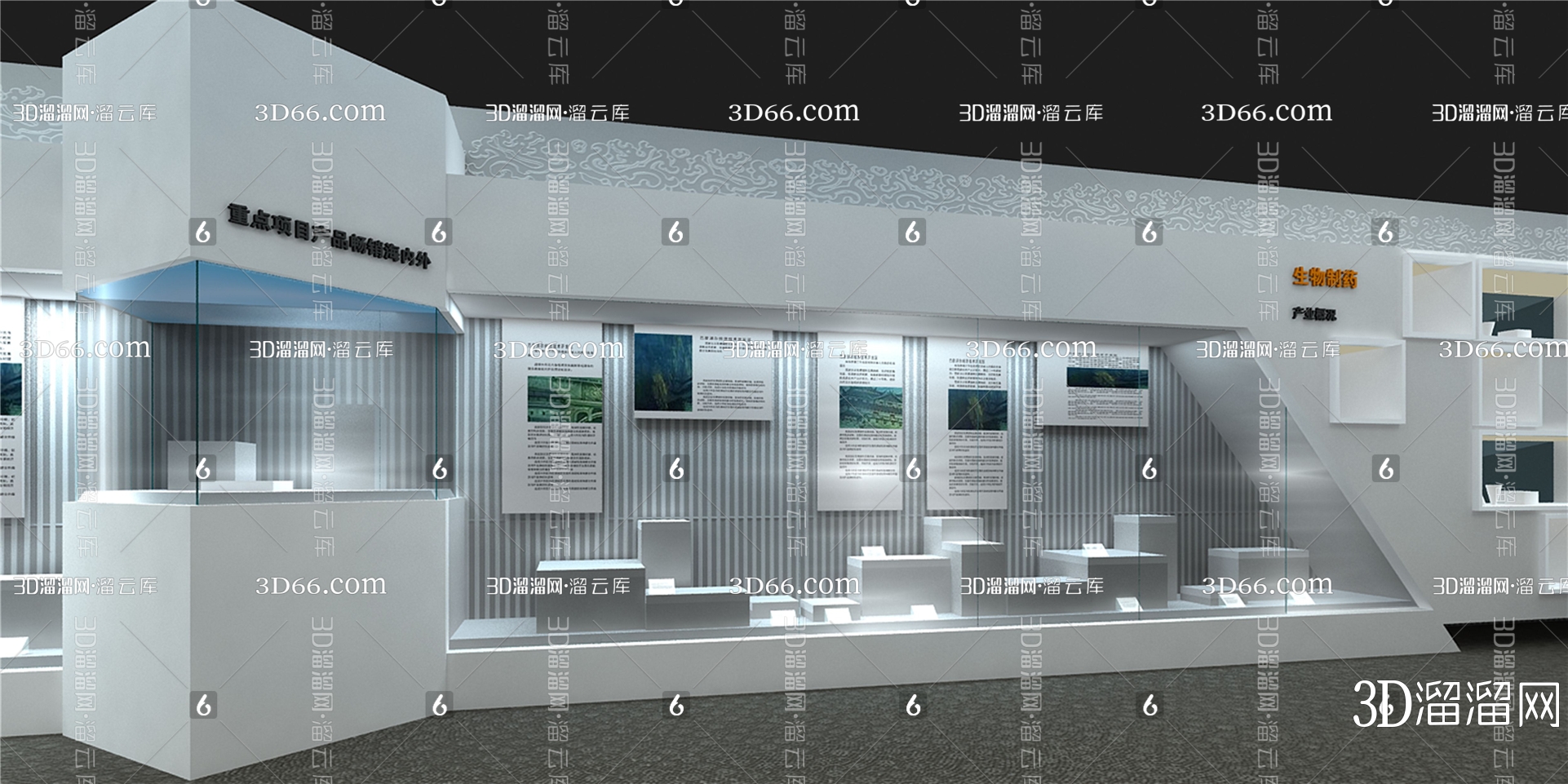 【展厅3D模型下载】-展厅3D模型素材下载_3D溜溜网-花瓣网