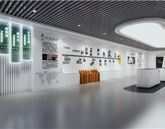 现代展览展示设计