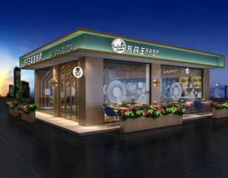 现代 店面 咖啡奶茶花店店铺门面