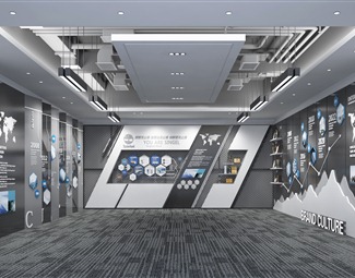 现代 展厅
