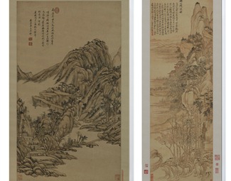 中式长方形