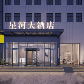 现代 门头 酒店大堂