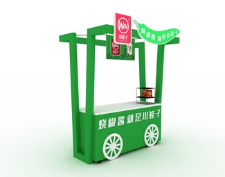 现代 地堆 川娃子地堆展示