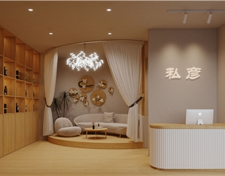 日式现代美容院