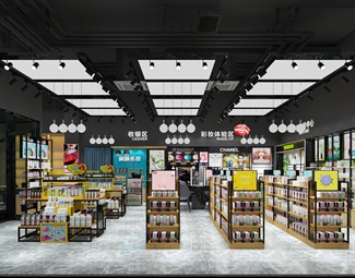 现代 化妆品店