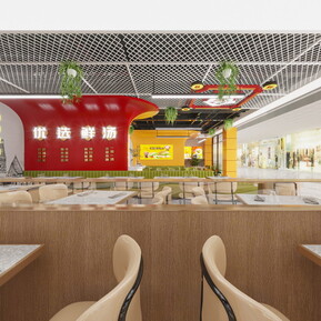 现代 冒菜店 麻辣烫店 炸鸡店