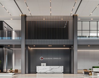 现代办公楼市内