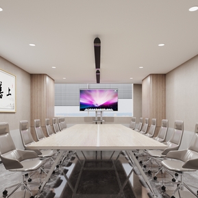 现代 会议室 办公室