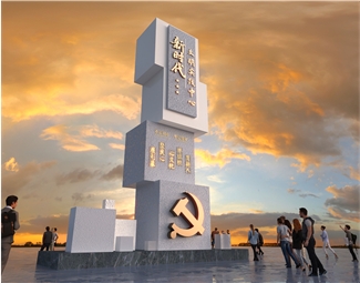 现代 城市雕塑 雕塑