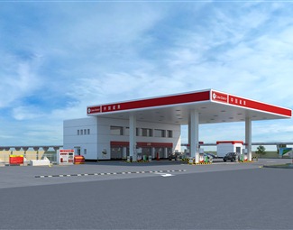 现代 加油站