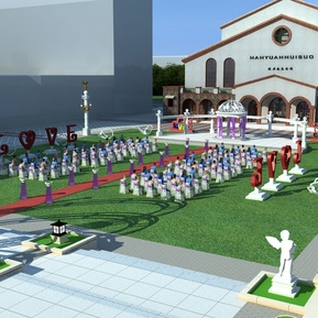 现代 广场 婚礼广场