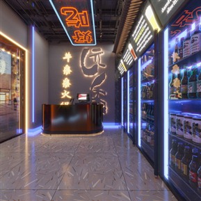 工业LOFT 火锅店 国潮火锅店